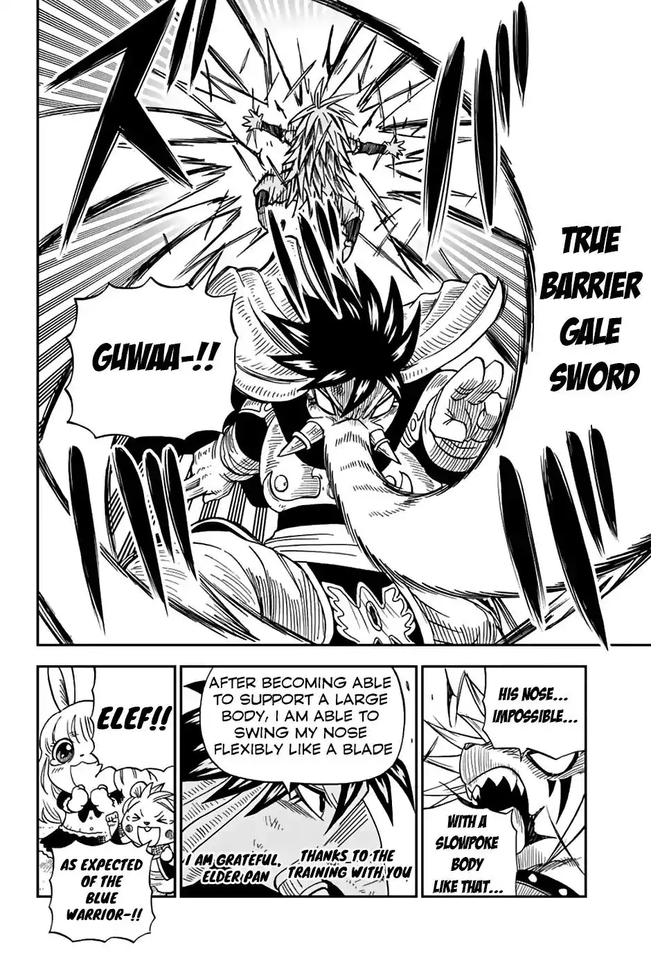 Fairy Tail: Happy's Great Adventure Chapter 47 11